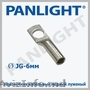 PAPUCI DE CABLU,  PAPUCI,  CUPRU,  ALUMINIU,  IZOLATI,  PANLIGHT,  LED,  ELECTRICI