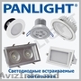 CORPURI DE ILUMINAT DE URGENTA,  LED,  EXIT,  PANLIGHT,  CORPURI DE ILUMINAT