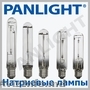 РТУТНЫЕ ЛАМПЫ ДРЛ,  PANLIGHT,  ЛАМПЫ ДРЛ,  СВЕТОДИОДНОЕ ОСВЕЩЕНИЕ В МОЛДОВЕ,  LED