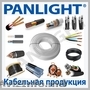 КАБЕЛЬНАЯ ПРОДУКЦИЯ,  ПРОВОД,  СИЛОВОЙ КАБЕЛЬ,  ЭМАЛЬ-ПРОВОД,  PANLIGHT,  UTP