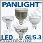 ILUMINAREA CU LED IN MOLDOVA,  BECURI CU LED,  PANLIGHT,  BEC LED,  BECURI LED