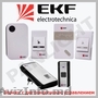 SET 3 PRIZE CU TELECOMANDA,  PRIZA CU TELECOMANDA,  PANLIGHT,  ACCESORII LED